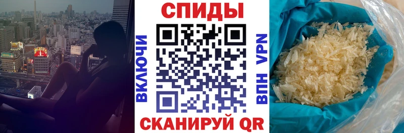 АМФ Розовый  Семилуки 