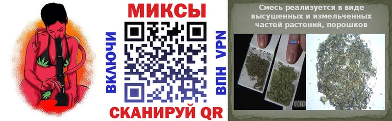 Бутират буратино  наркота  omg зеркало  Семилуки 