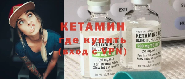 стаф Богданович