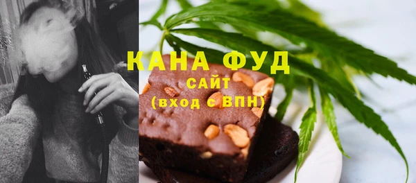 стаф Богданович