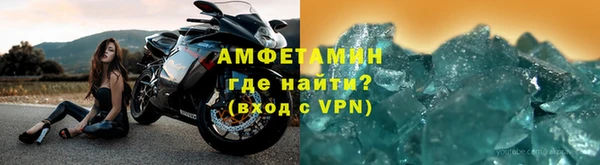 стаф Богданович