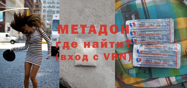 мдпв Богородицк