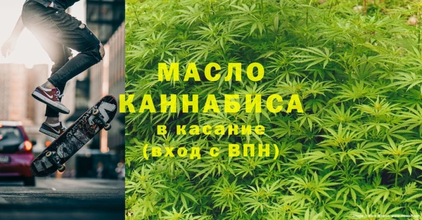 мдпв Богородск