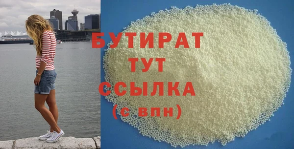 мдпв Богородск