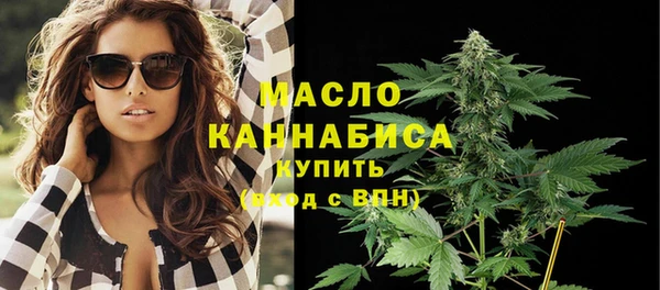 стаф Богданович