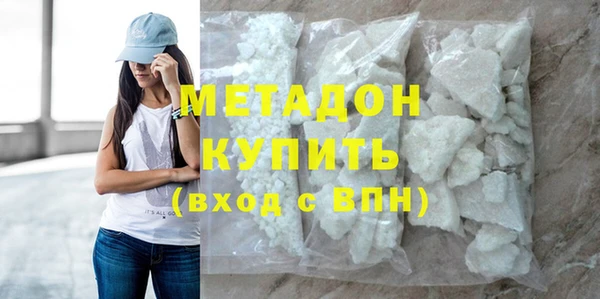 мет Бугульма