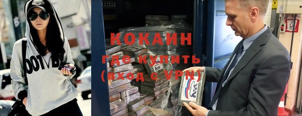 гидропоника Касимов