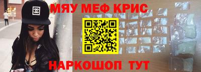 гидра Пенза