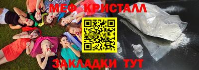 хмурый Пушкино