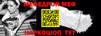 экстази Партизанск