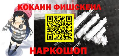 марихуана Пыть-Ях