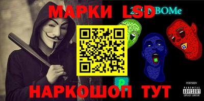 гидра Пенза