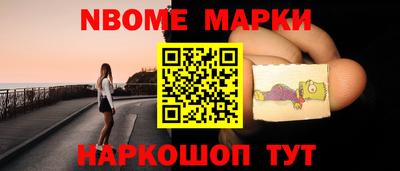 марихуана Пыть-Ях