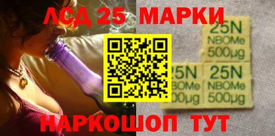 хмурый Пушкино