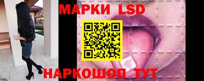 хмурый Пушкино