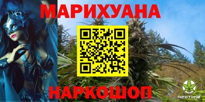 экстази Партизанск