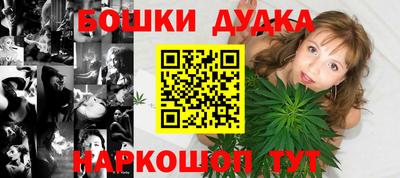 бутират Пугачёв