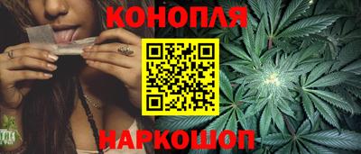 экстази Партизанск