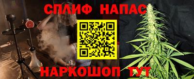 экстази Партизанск