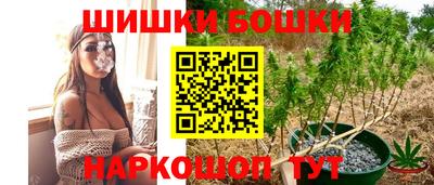 бутират Пугачёв