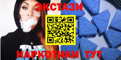 хмурый Пушкино