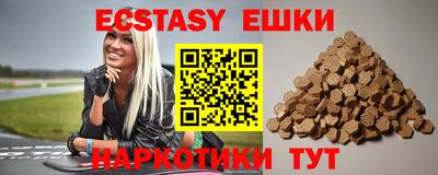 хмурый Пушкино