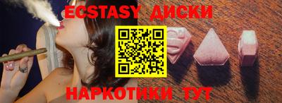 а пвп мука Первоуральск