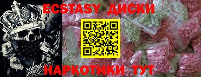 хмурый Пушкино