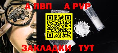 хмурый Пушкино