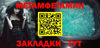 хмурый Пушкино