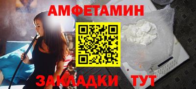 марихуана Пыть-Ях