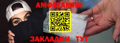 а пвп мука Первоуральск