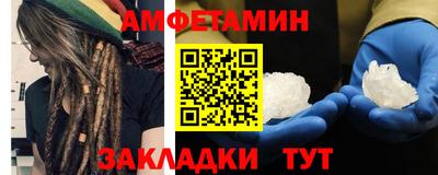 хмурый Пушкино