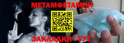 марихуана Пыть-Ях