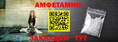 марихуана Пыть-Ях