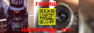 бутират Пугачёв