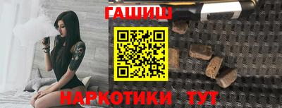 бутират Пугачёв