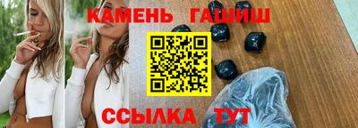 бутират Пугачёв