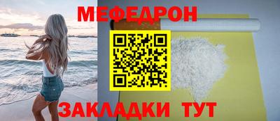 марихуана Пыть-Ях