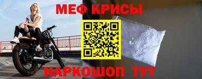 бутират Пугачёв