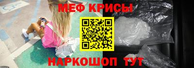 марихуана Пыть-Ях
