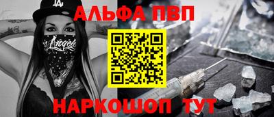 экстази Партизанск
