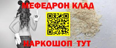 хмурый Пушкино